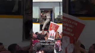 pulish dwara diten kiya gua