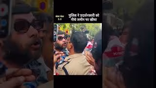 Jantar Mantar 2.0 🔥 CJP का बड़ा ऐलान | 10 October Delhi Protest | Gyanesh Kumar Latest News