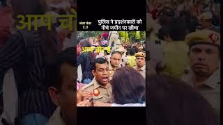 Jantar Mantar 2.0: CJP का दिल्ली में बड़ा Protest | Cockroach Janta Party | Latest News