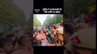 जंतर मंतर की जमीनी हकीकत #cjp #cjpprotest #cjpnews #cjpviral #cjpindia