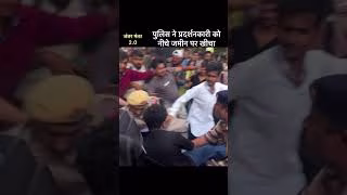 Delhi में Protest का Call दिया गया है। #cjp #cjpprotest #cjpnews #cjpviral #cjpindia #cjpprotests