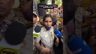 Police Protest News, Police Lathi Charge #cjp #cjpprotest  #cjpviral #cjpnews