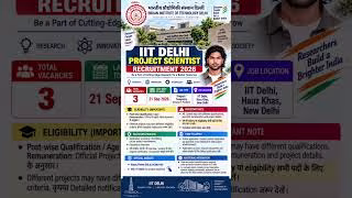 IIT Delhi Project Scientist 2026, IIT Delhi Recruitment 2026, Project Scientist Vacancy