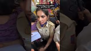 जंतर-मंतर पर पुलिस का लाठीचार्ज! प्रदर्शनकारियों में मची भगदड़ | CJP Protest Delhi