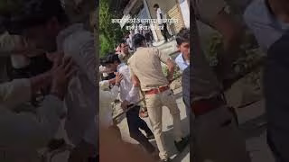 Kalam academy Jaipur dharna pradarshan pr lathi chage